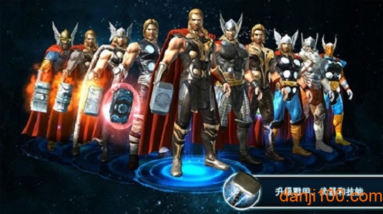 雷神2黑暗世界游戏免谷歌破解版