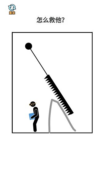 ����˻���Ӫ��