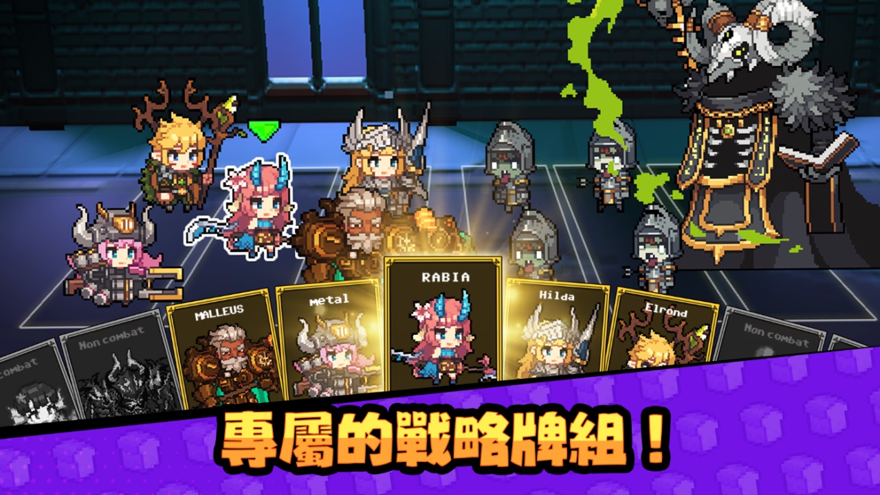 无名骑士团官方版 1.1.22安卓版