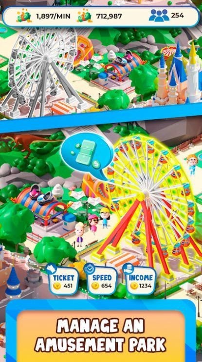 空闲公园帝国大亨 空闲公园帝国大亨