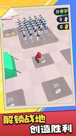 野蛮人部落战争 野蛮人部落战争