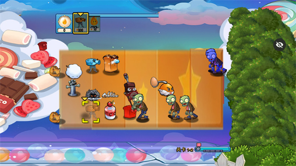 PvZ美食PAK多元时空之旅