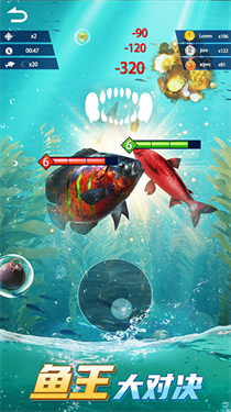 狂野钓鱼2钓王荣耀官方版