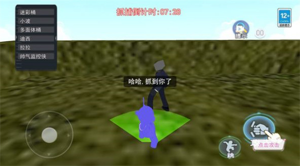 ����ģ���èè