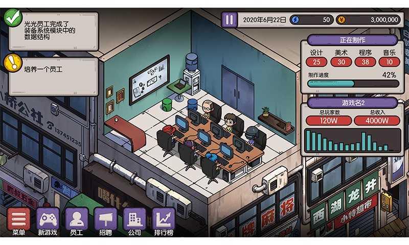 电脑游戏单机2026手机版