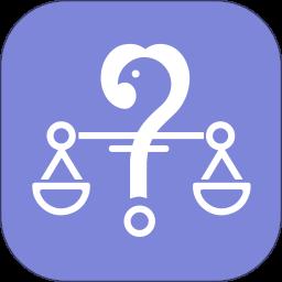 直问大律师app手机版