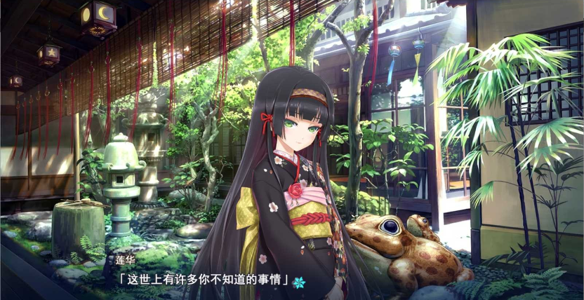 美少女万华镜3手机版ons 美少女万华镜3手机版ons