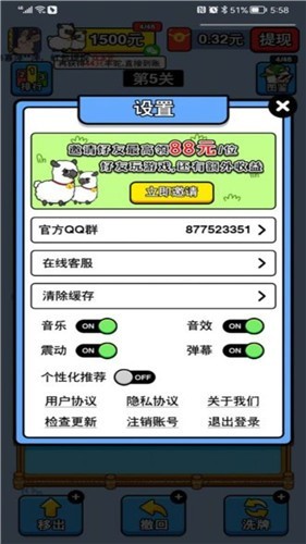 ����鿴��ͼ