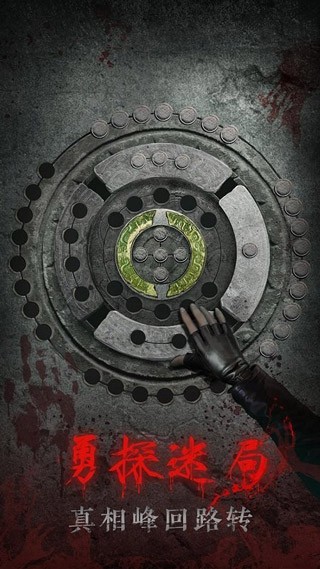 残花葬最新版本(CanHuaZang) 残花葬最新版本(CanHuaZang)