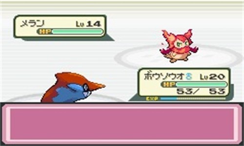 口袋妖怪光之魄官网版免费2026