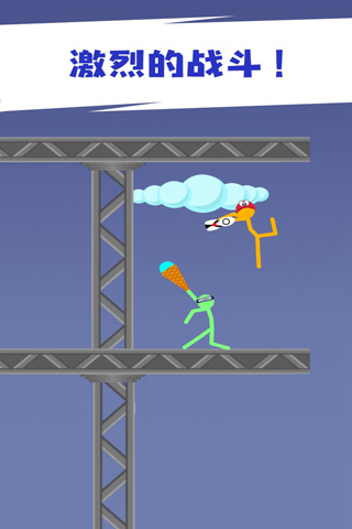 双人火柴人对决最新2026免费版