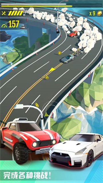 绝尘漂移无限金币钻石版2026最新版