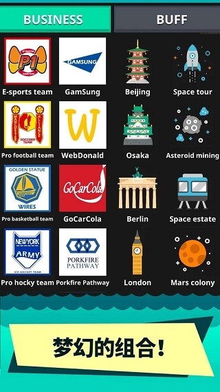 炫富的硬币制造者官方版(Flappy Coin)