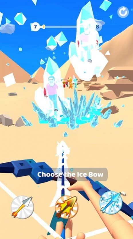 元素弓箭手：魔术弓