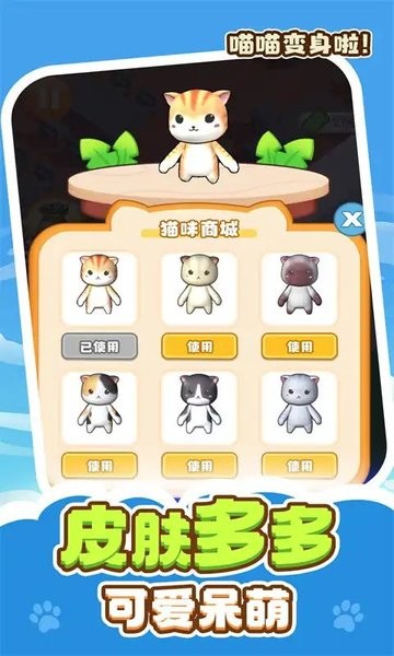 经营汉堡店 经营汉堡店