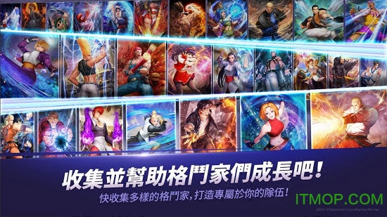 拳皇全明星台服官网(kof allstar)
