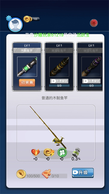 ����鿴��ͼ