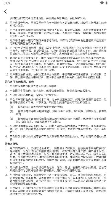 ����鿴��ͼ