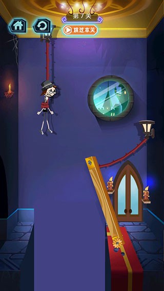 火柴先生密室解救