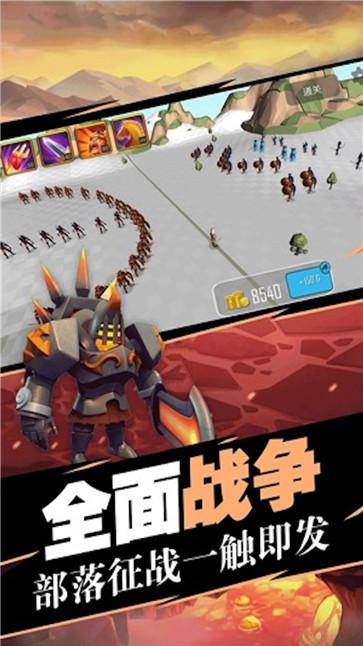 史诗战场模拟器 史诗战场模拟器