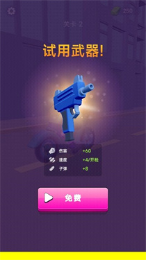 次元世界 次元世界