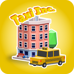 城市建设者大亨