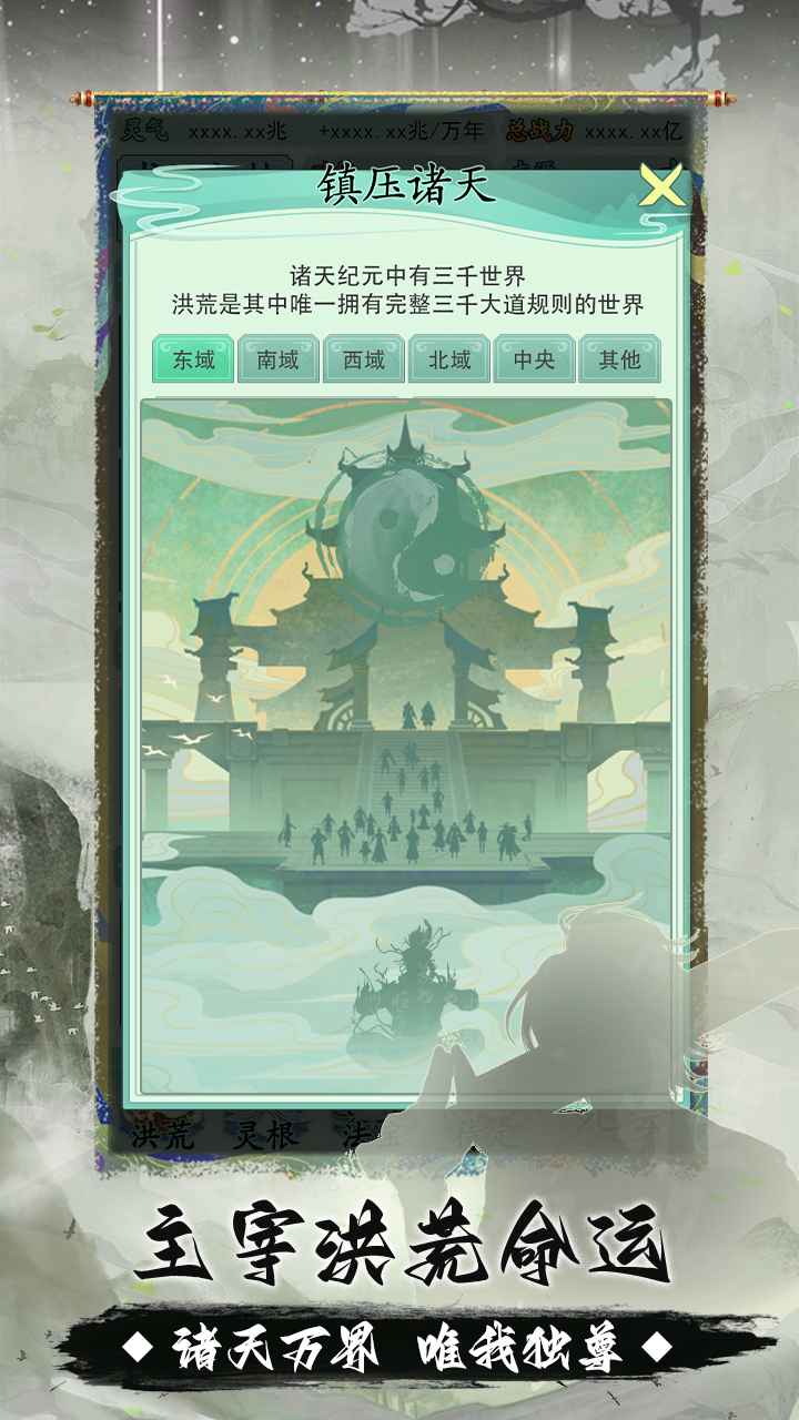 ����鿴��ͼ