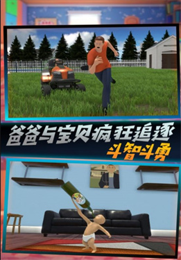 ������ɽ׽�õ�����