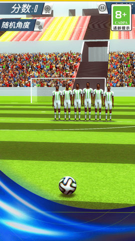 火柴人疯狂自行车