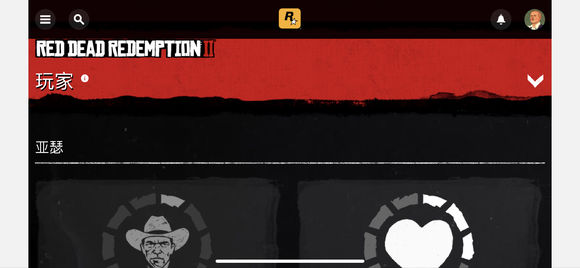 荒野大镖客:救赎最新版 荒野大镖客:救赎最新版