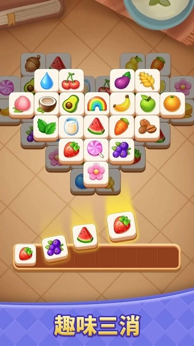 梦幻改造家 梦幻改造家