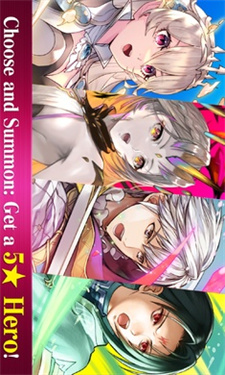 火焰之纹章英雄