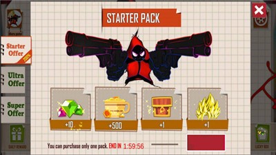 �����2��ŭ