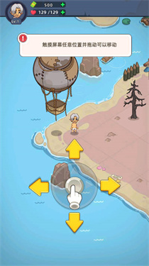 迷你生存僵尸大战