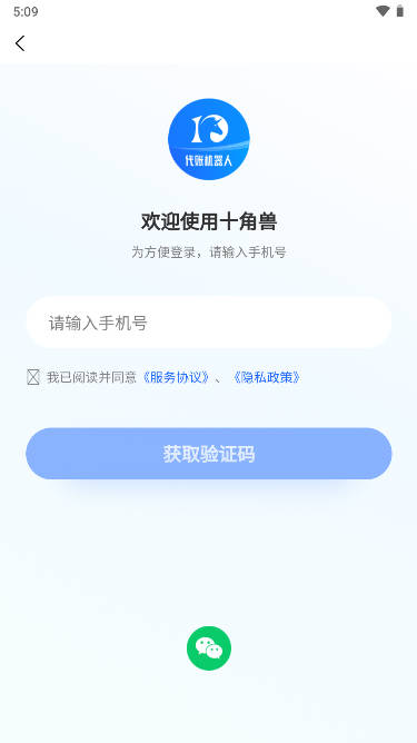 ����鿴��ͼ