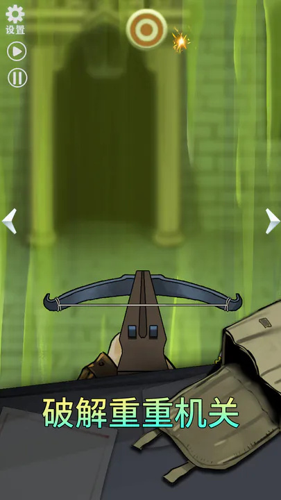 恐怖玩偶2：古堡