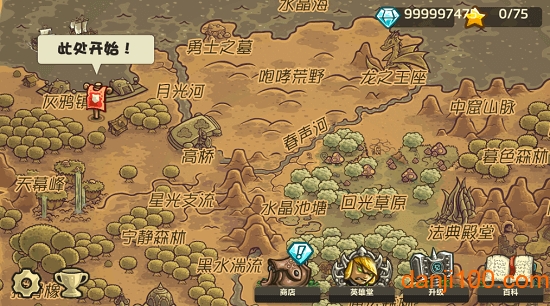 kingdom rush origins无限钻石破解版