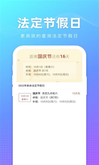 木匣袋袋 木匣袋袋