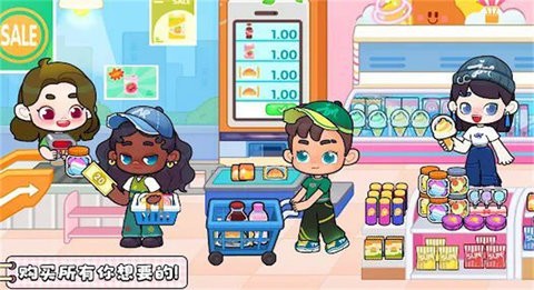 奇妙创意世界正版官网版