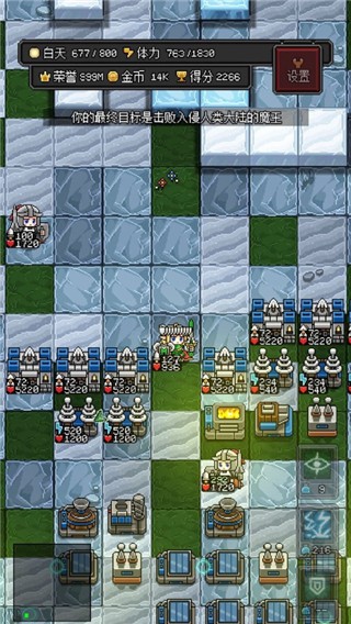 沙盒勇者正版 沙盒勇者正版