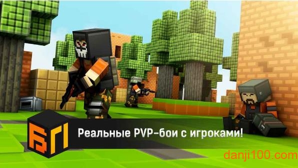 csgo像素版手游(BLOCKPOST MOBILE)