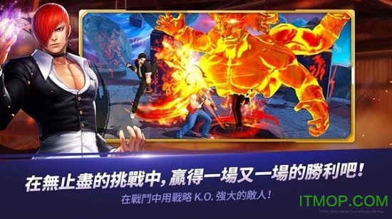 拳皇全明星台服官网(kof allstar)