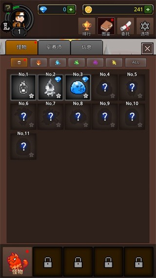 培养合并怪物(grow merge monsters) 培养合并怪物(grow merge monsters)