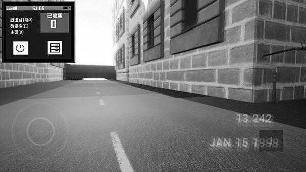 打开后室2联机版