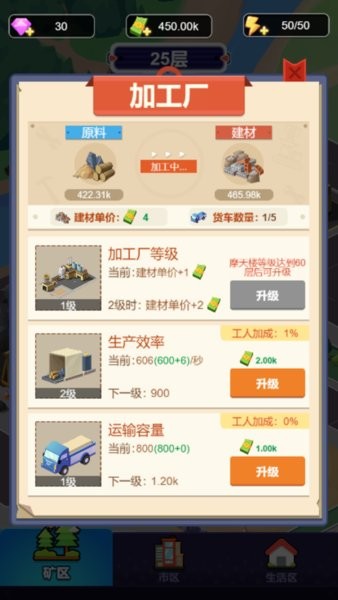 叫我盖飞天 叫我盖飞天