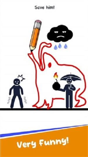 平局保存:爱情球 平局保存:爱情球