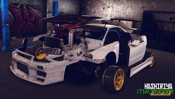 哈希利亚漂流者