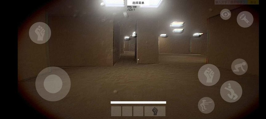 HS后室方舟3.0最新官方版