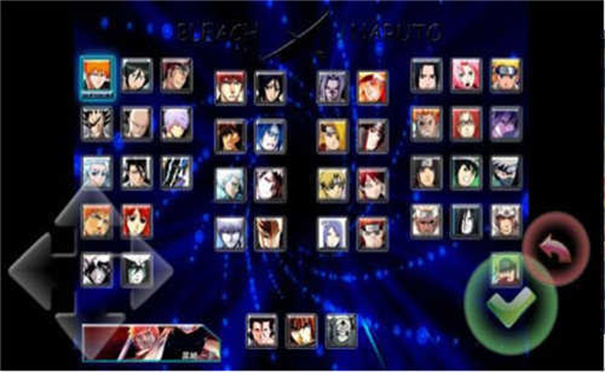 死神vs火影竞技版