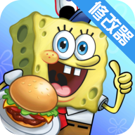 海绵宝宝大闹蟹堡王安卓版
